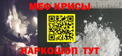 стаф Бугуруслан