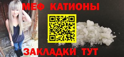 амфетамин Будённовск