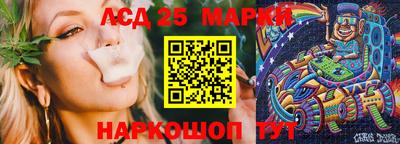 прущие грибы Бузулук