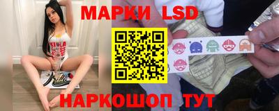 прущие грибы Бузулук
