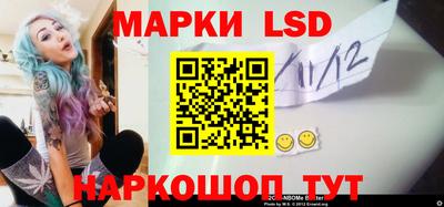 стаф Бугуруслан
