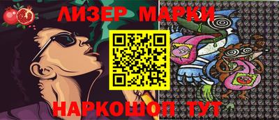 стаф Бугуруслан
