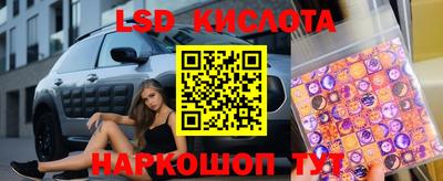 стаф Бугуруслан