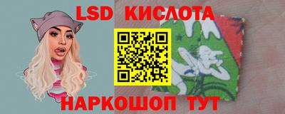 стаф Бугуруслан
