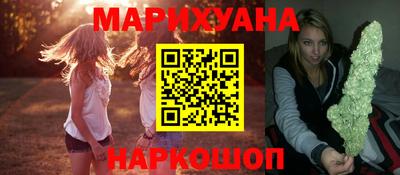 амфетамин Будённовск