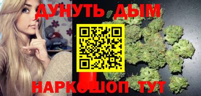 стаф Бугуруслан