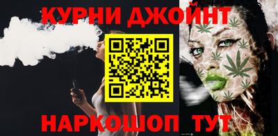 стаф Бугуруслан