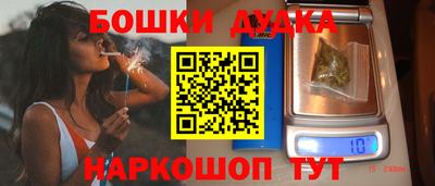 амфетамин Будённовск