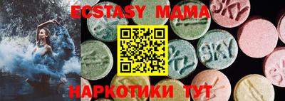 амфетамин Будённовск