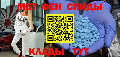 стаф Бугуруслан