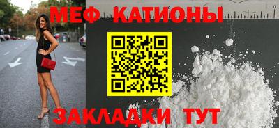 амфетамин Будённовск