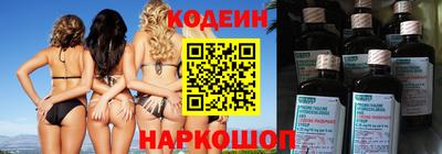 прущие грибы Бузулук