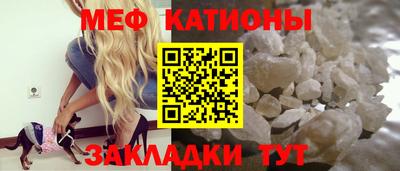 прущие грибы Бузулук